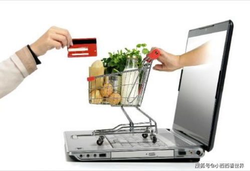 實體店賣家 顧客拿著手機查同款網購價,直言不賣就去網上買