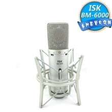 【iskbm-6000】最新最全iskbm-6000返利優惠_一淘網