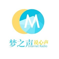 夢之聲網絡電臺_網站關鍵字_綠色資源網