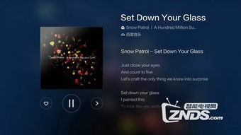 小米電視自帶的電臺 小米網絡電臺體驗評測