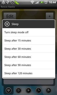 網(wǎng)絡(luò)電臺下載 網(wǎng)絡(luò)電臺2.10下載 影音播放