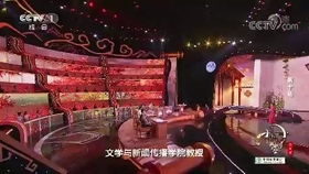 史前巨獸探秘 雄踞一方的遠古霸主