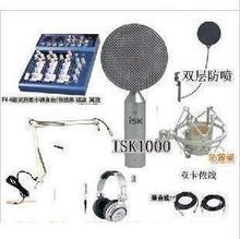 最新最全網(wǎng)絡(luò)電臺(tái)返利優(yōu)惠盡在一淘網(wǎng)