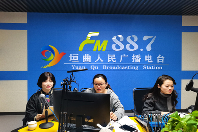 未檢檢察官走進(jìn)廣播電臺 用電波傳遞法治聲音