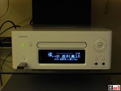 探索無電腦新體驗(yàn) 支持繁簡漢字顯示與USB播放的音頻設(shè)備