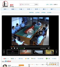 茂名作品登頂中國石化網(wǎng)絡(luò)電視臺播客點(diǎn)擊榜首，展示企業(yè)文化建設(shè)新活力