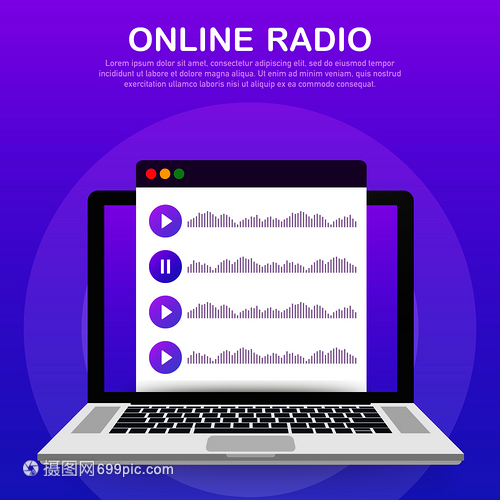 網(wǎng)絡(luò)在線無電流聽人們放松覺舞蹈音樂應(yīng)用播放列表在線歌曲廣播電臺矢量存圖解等概念